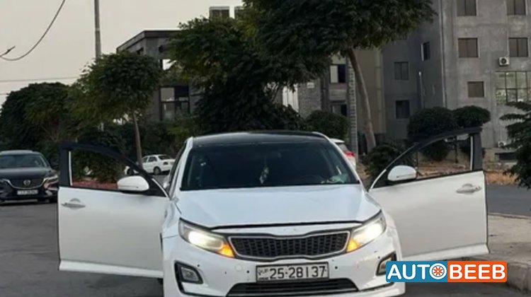 KIA Optima 2016