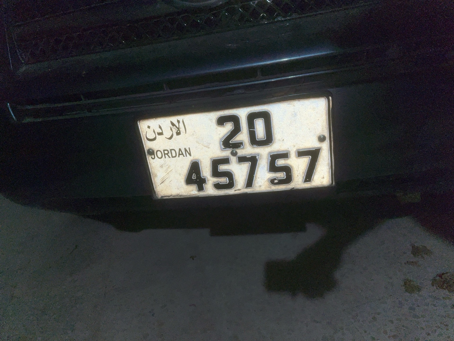 20:45757
