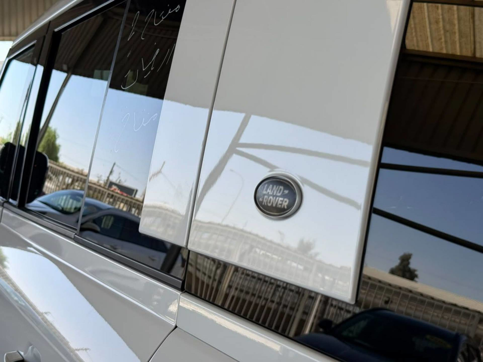 Land Rover Defender 2022