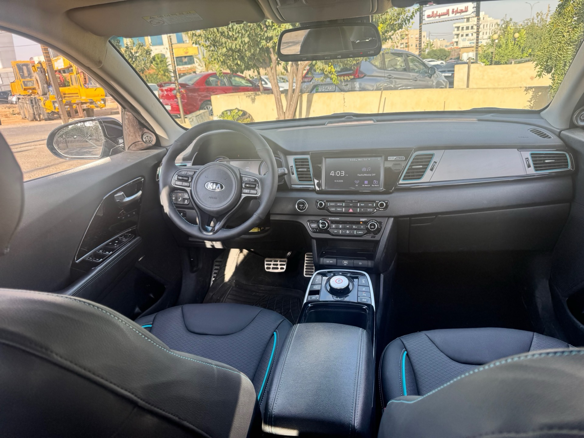 KIA Niro 2019