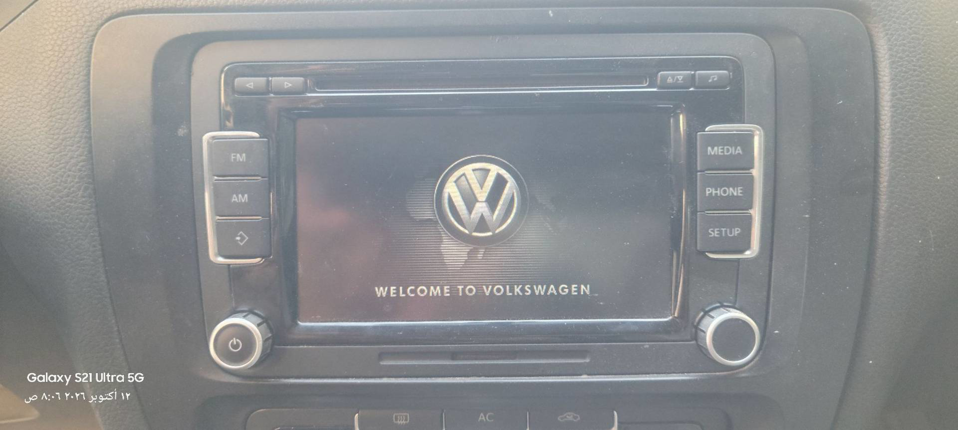 شاشة 510 Bosch RCD الأصلية 510 VW RCD فئة MID). ملاحظة كود الأمان مفكوك وموجود الكود