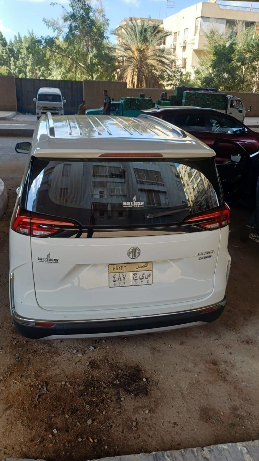 ام جي MG7 2026