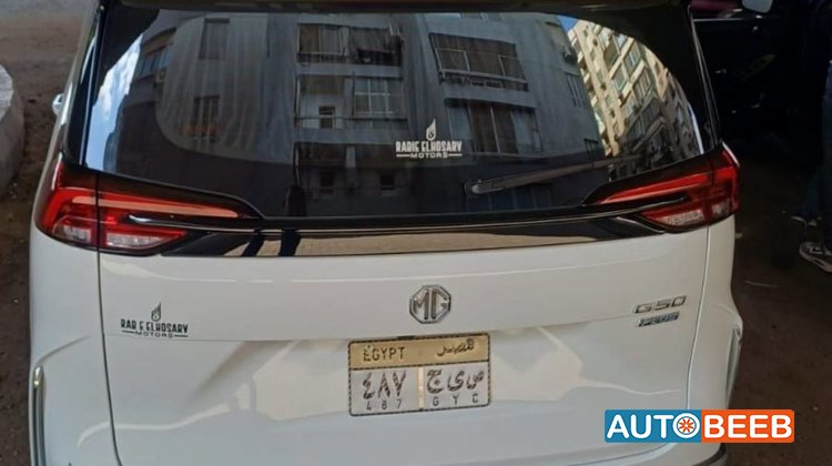 ام جي MG7 2026