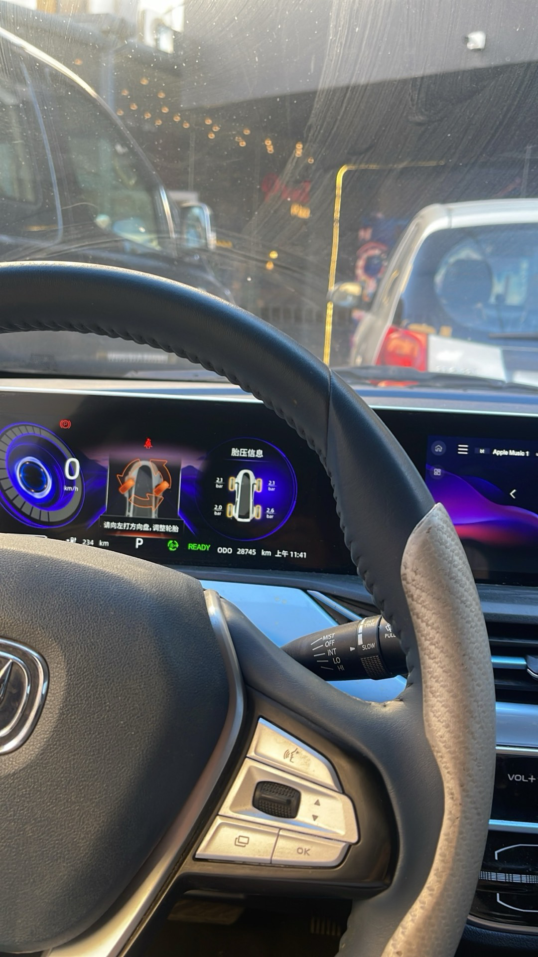 CHANGAN E-Star 2022