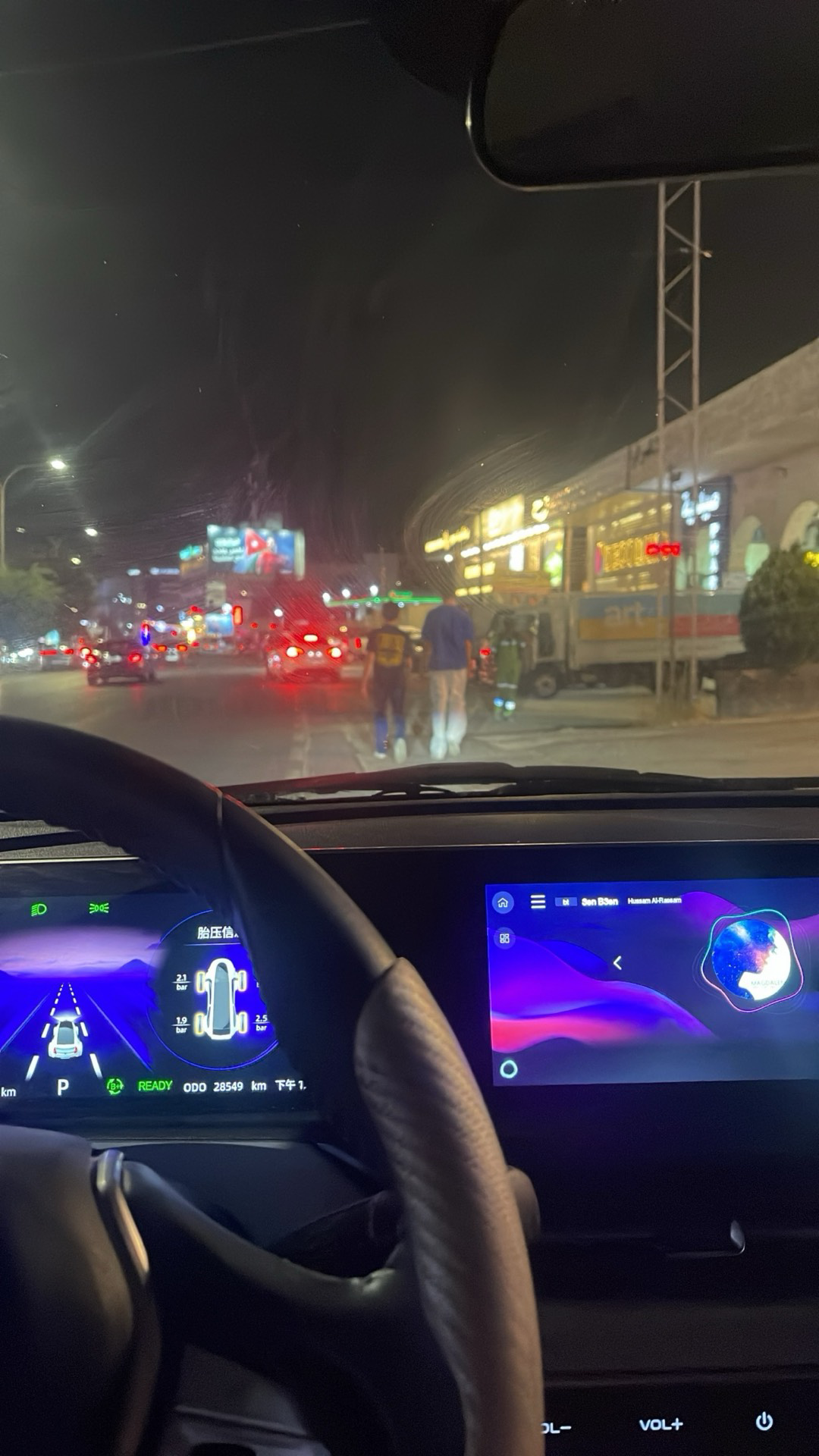 CHANGAN E-Star 2022