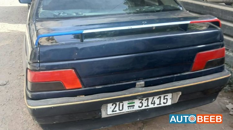 راس تريلا بيجو 1993