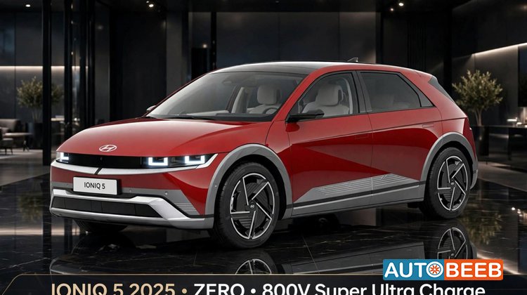 هيونداي ايونيك 2025