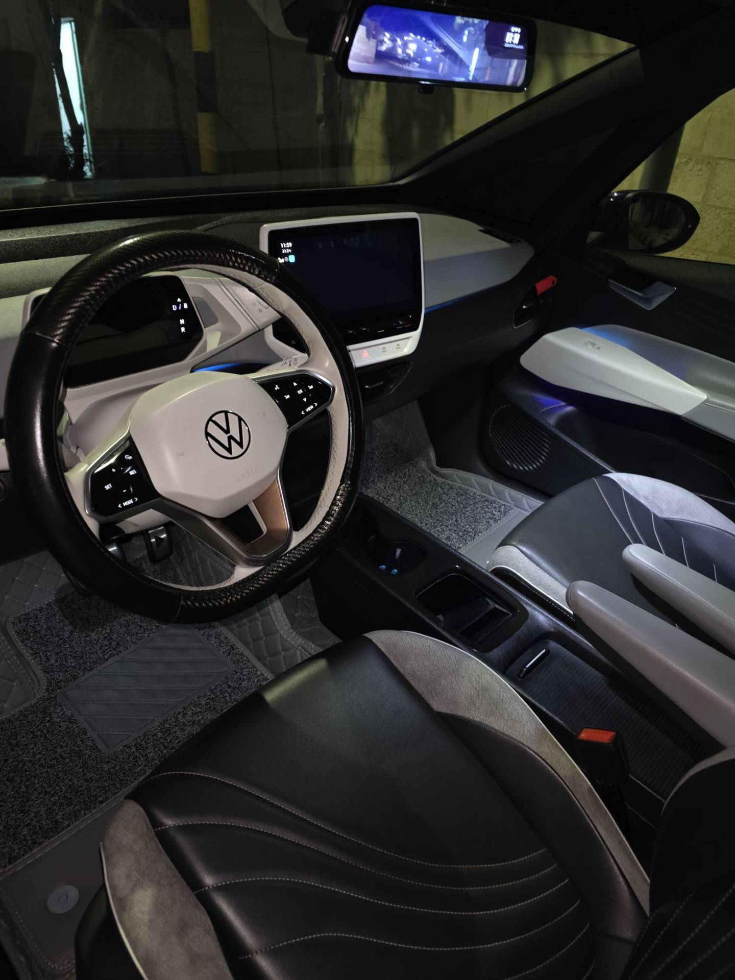 Volkswagen ID.3 2022