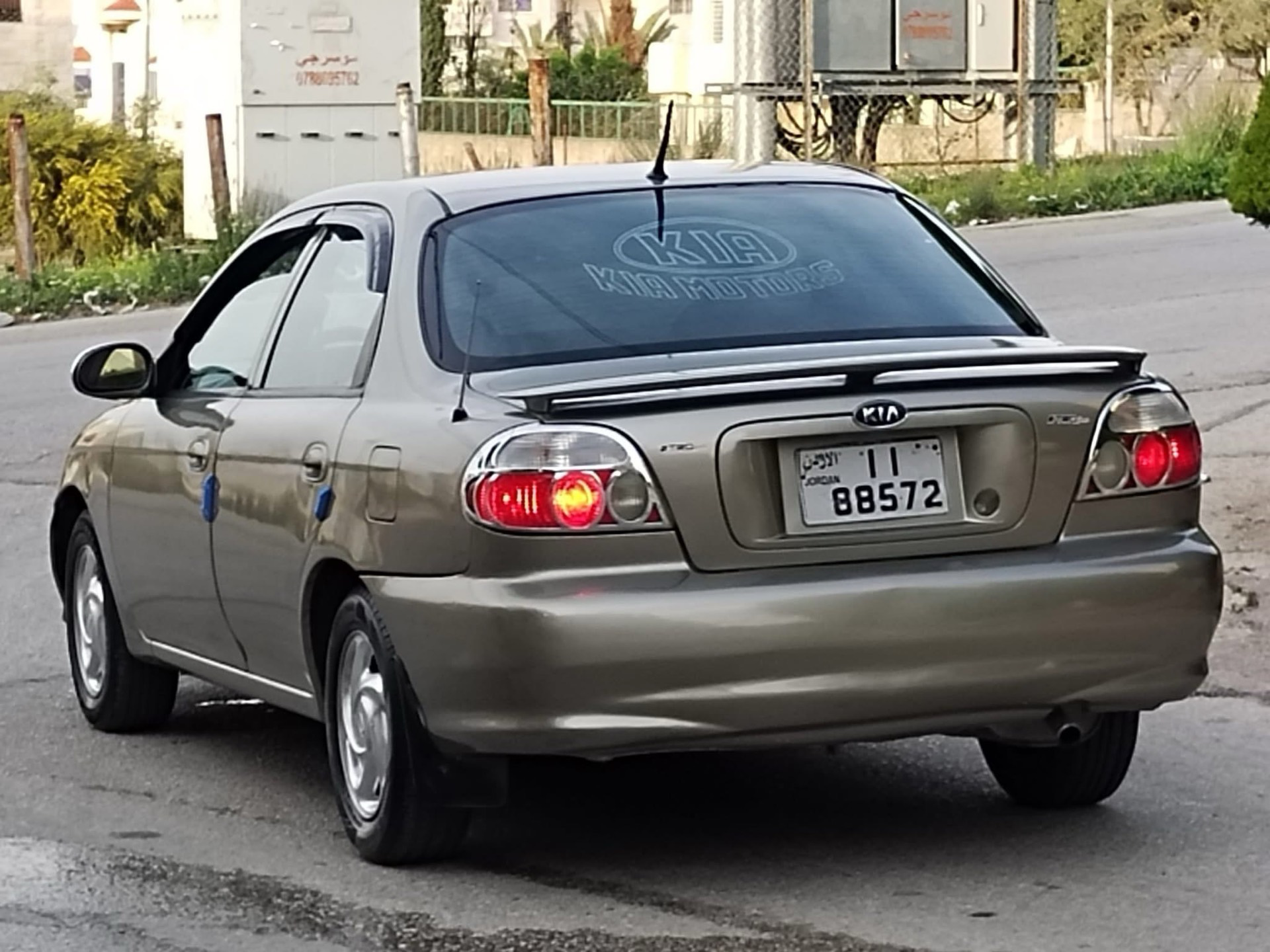 كيا سيفيا 1997