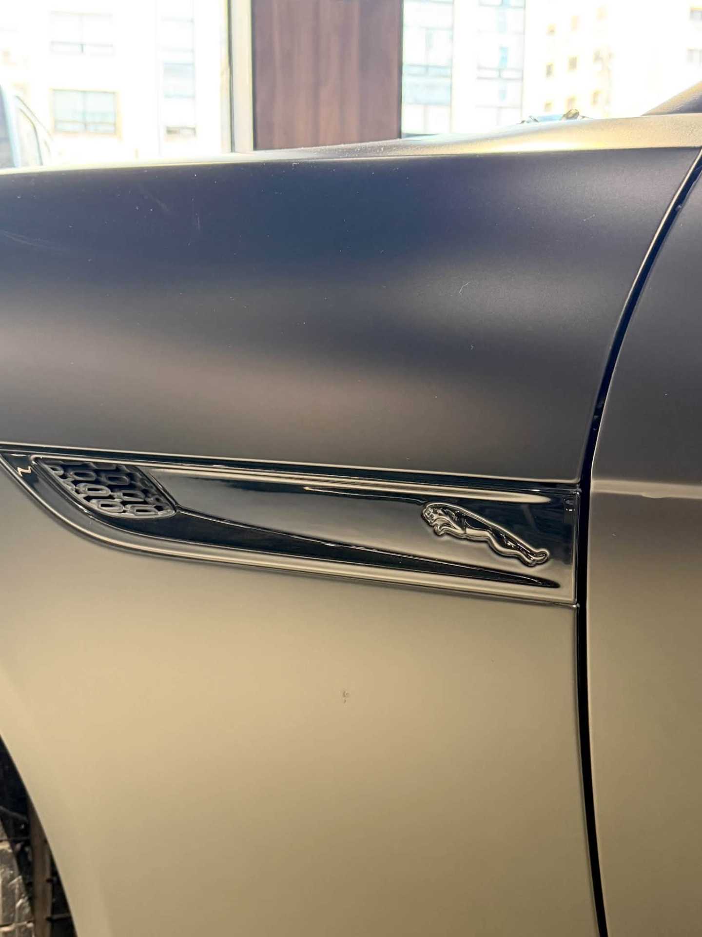 جاكوار F-Type 2023