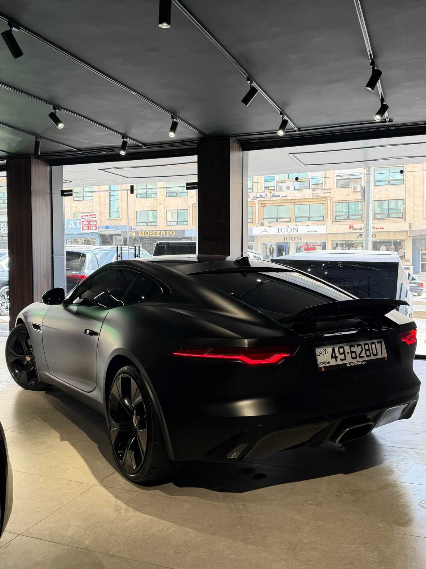 جاكوار F-Type 2023