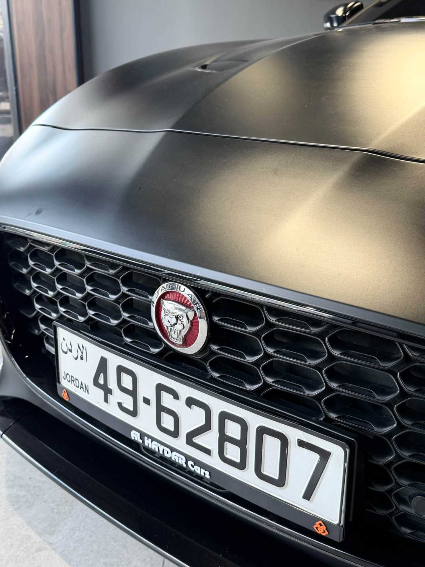 جاكوار F-Type 2023