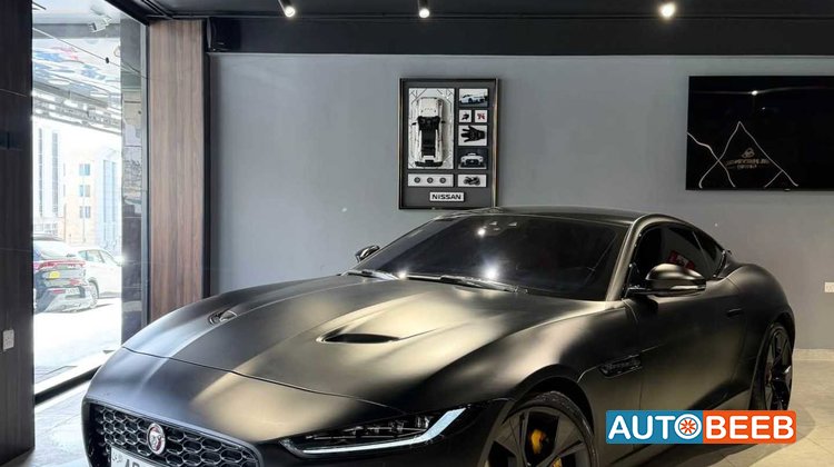 جاكوار F-Type 2023