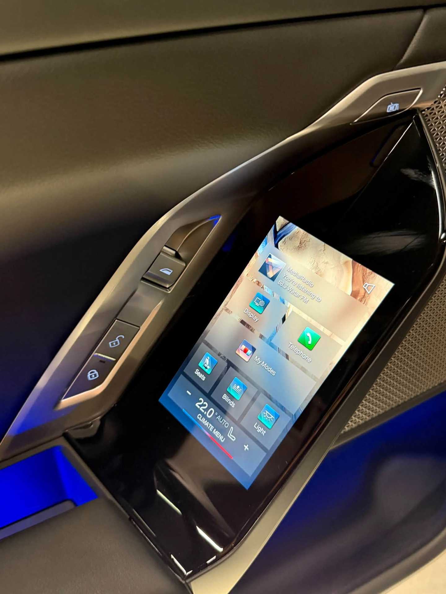بي ام دبليو i7 2024