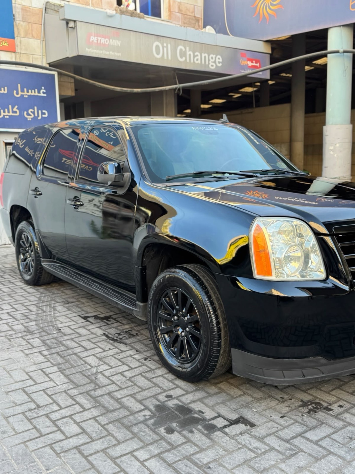 جي ام سي يوكن 2008