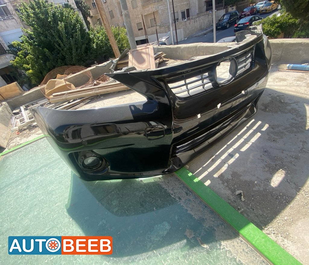 ‏الطبون للبيع