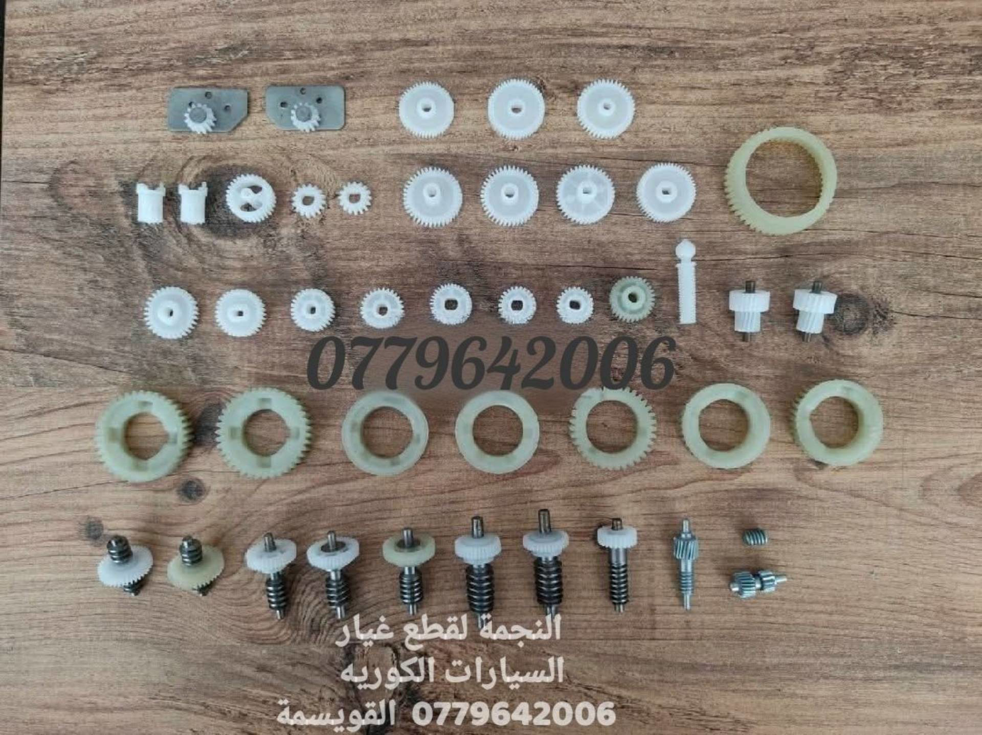 هيونداي ايونيك 2016