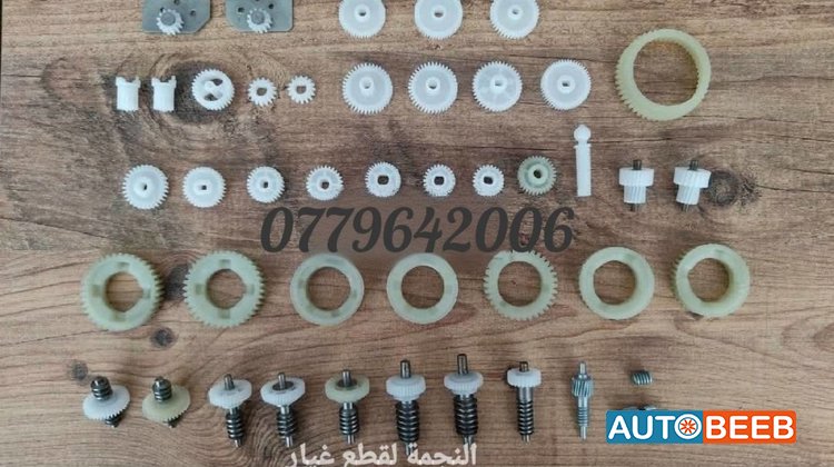 هيونداي ايونيك 2016
