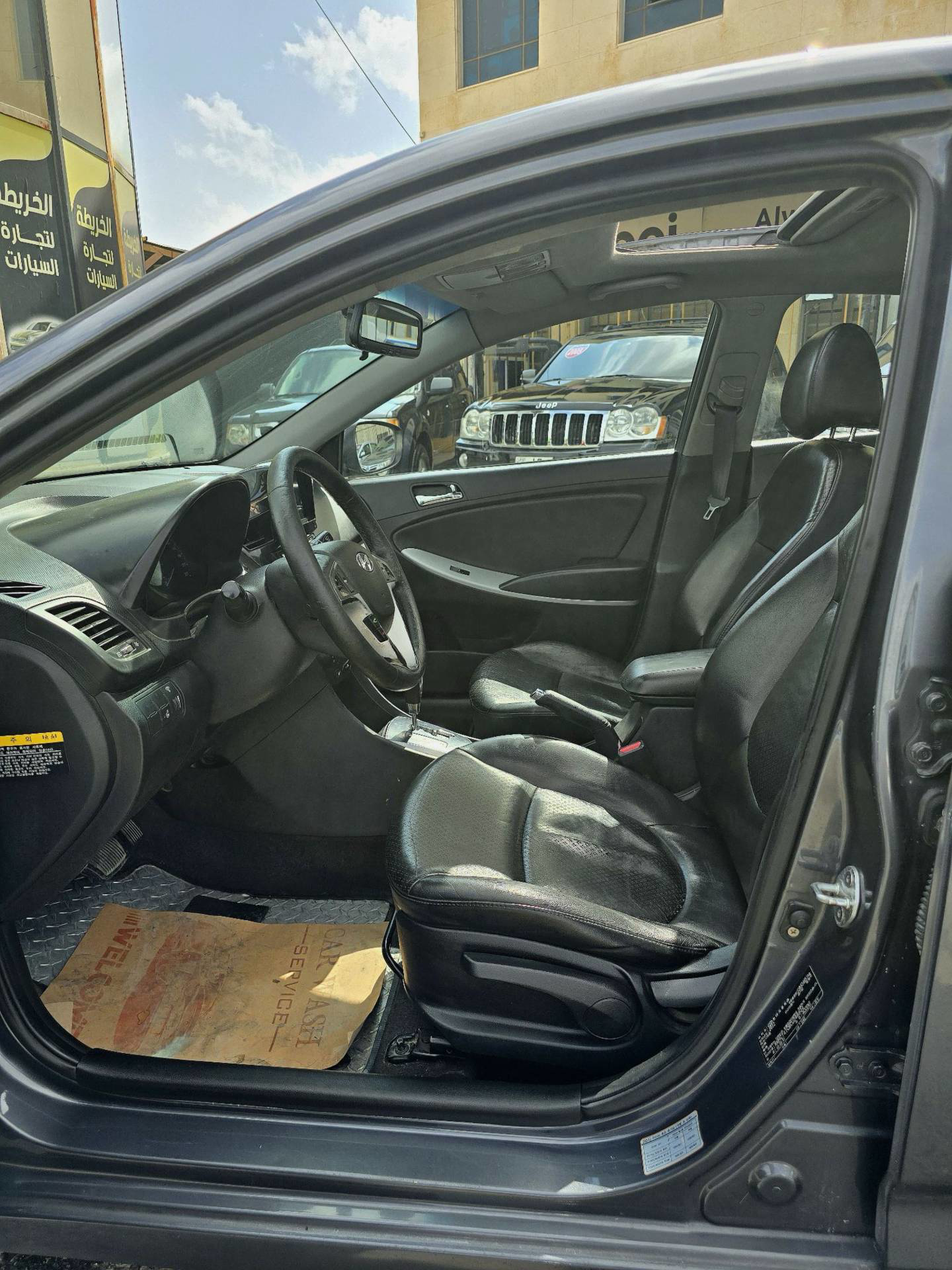 Hyundai Accent 2011