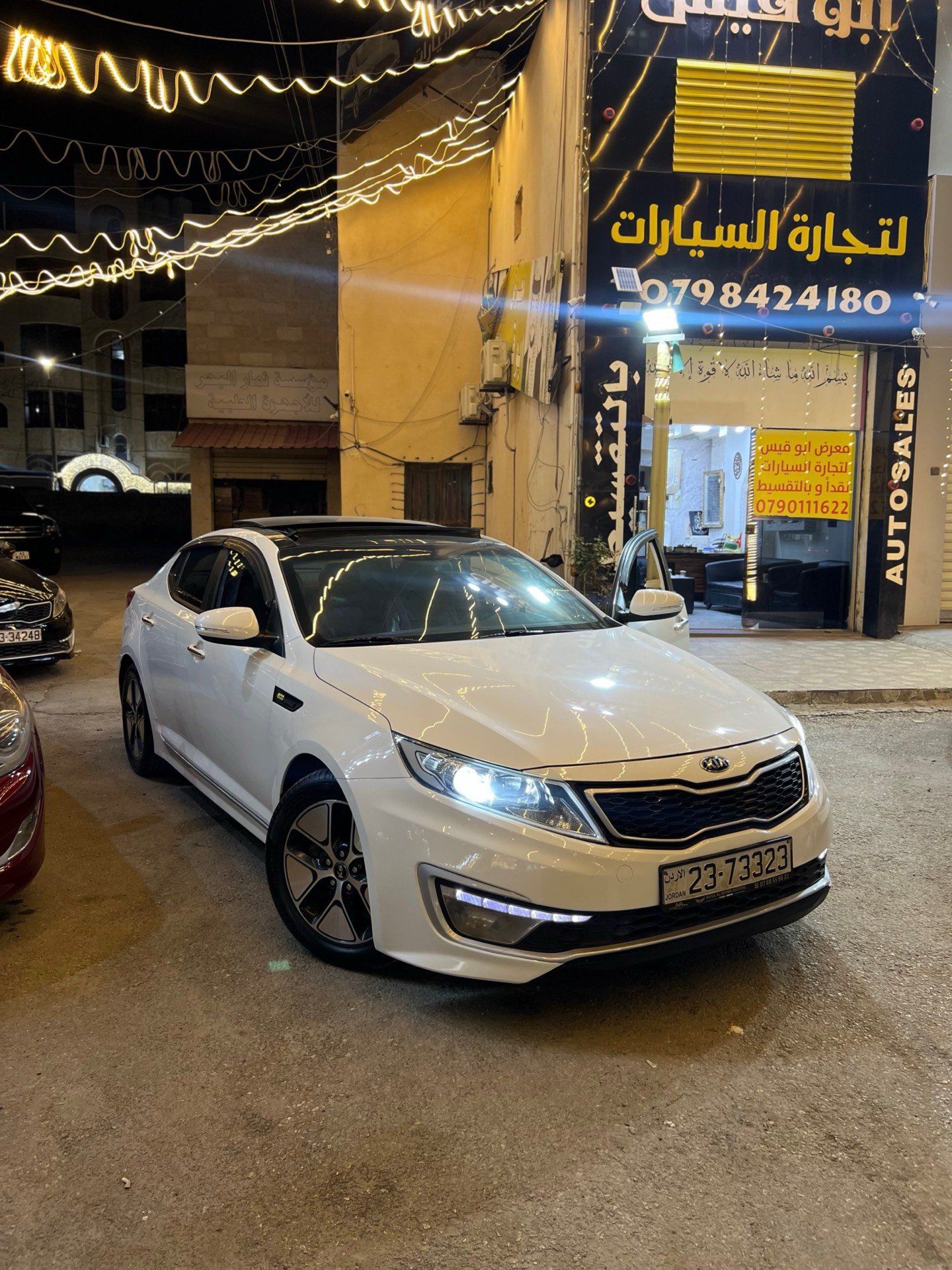 KIA K5 2013