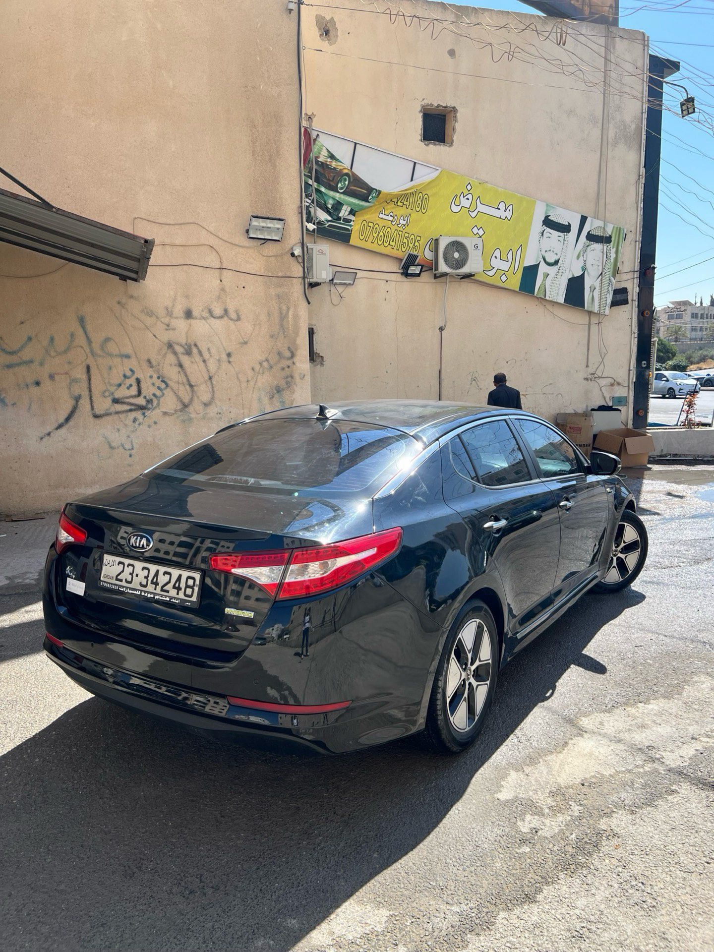 كيا K5 2013