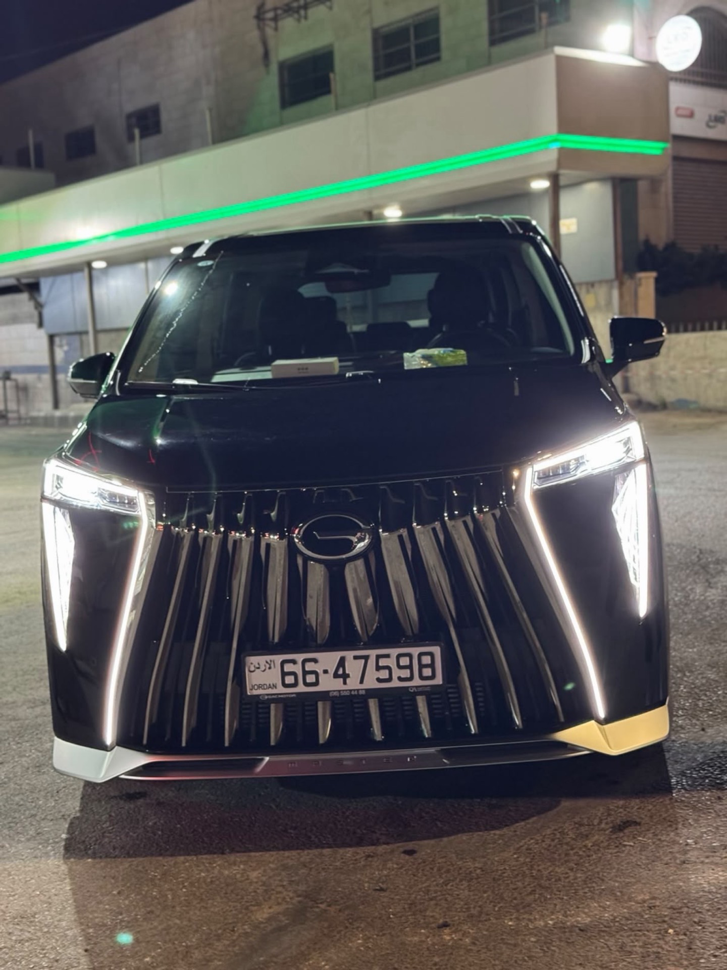 جي ايه سي  2025