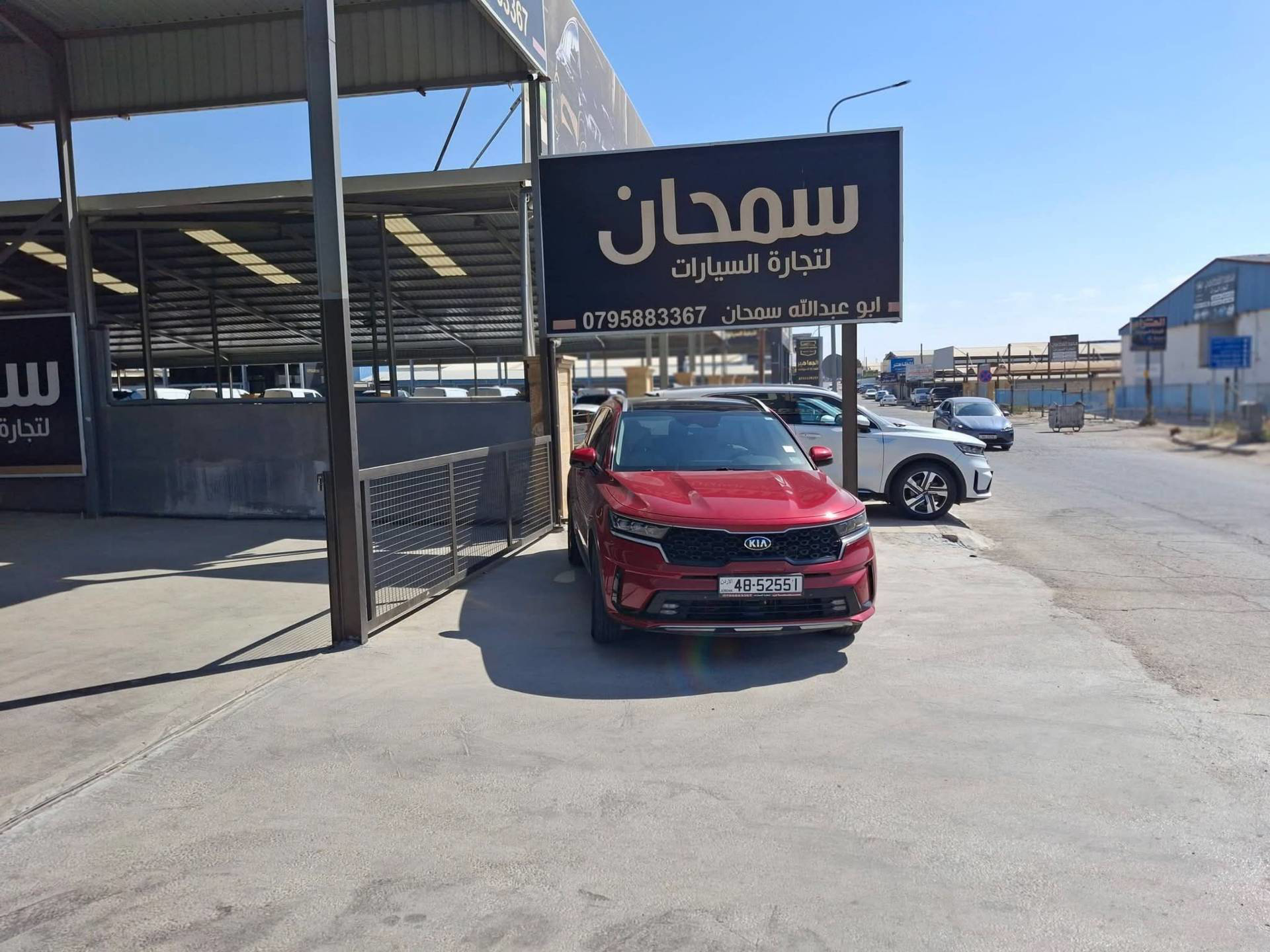 كيا سورينتو 2021