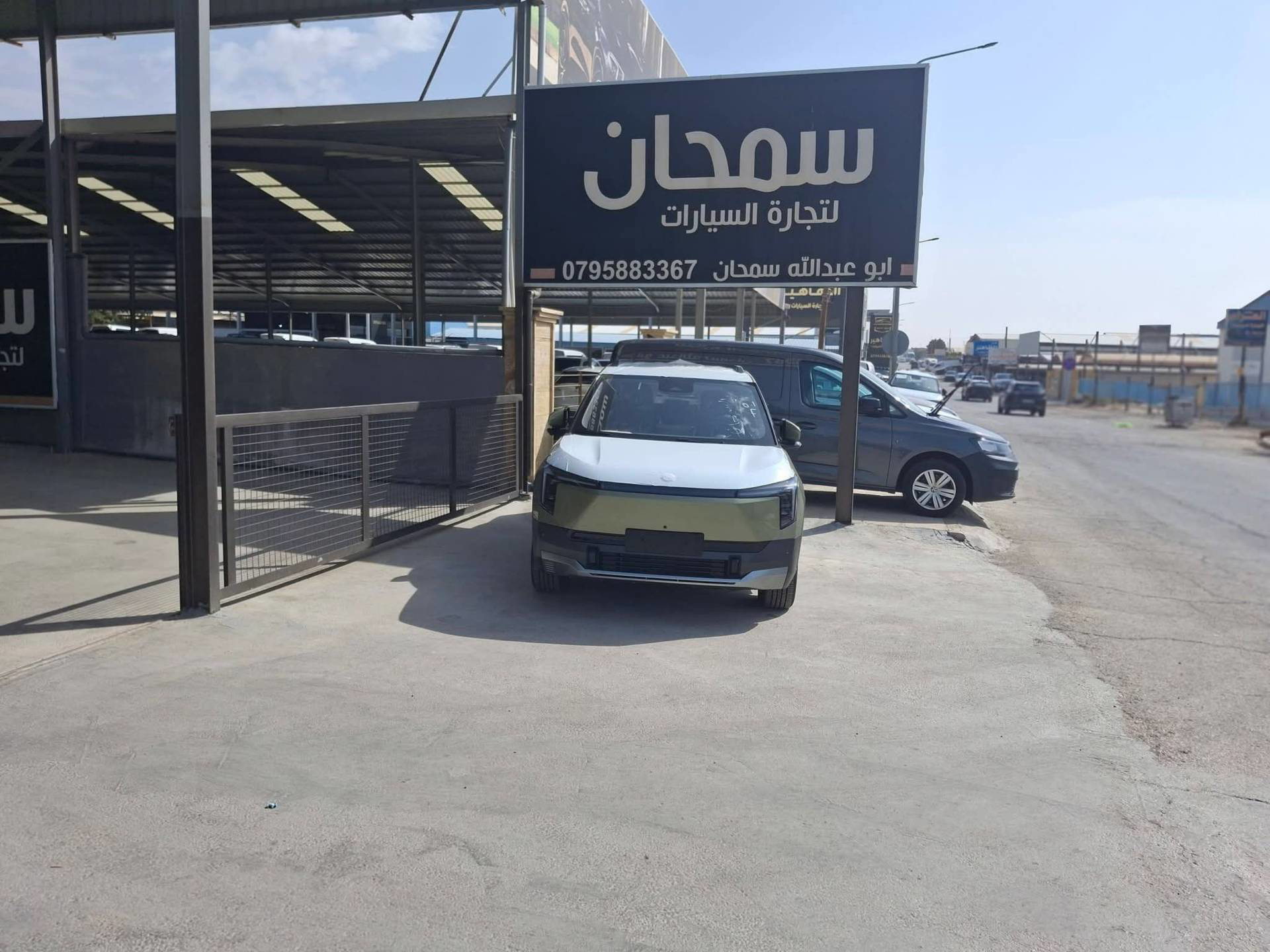 دونج فينج فيجو 2027