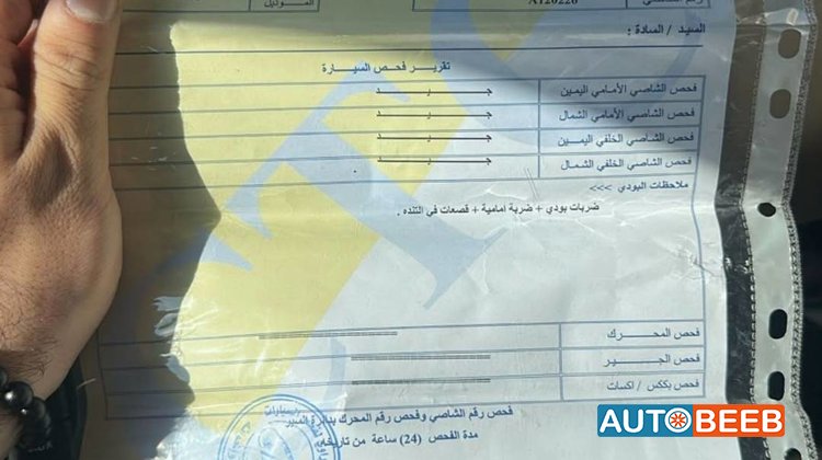 لاندروفر رنج روفر سبورت 2008