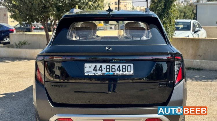 دونج فينج فيجو 2027