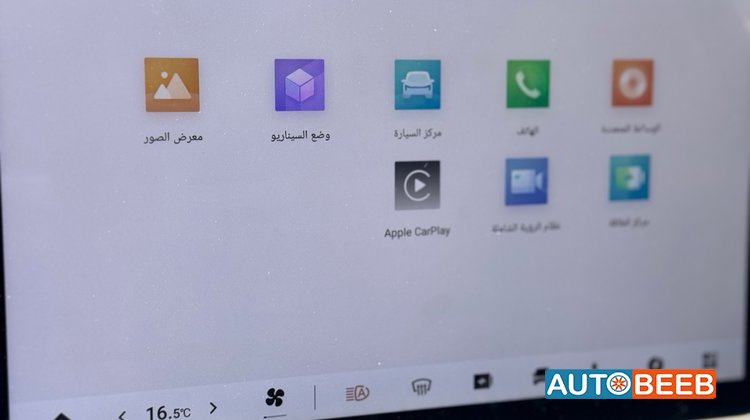دونج فينج فيجو 2027