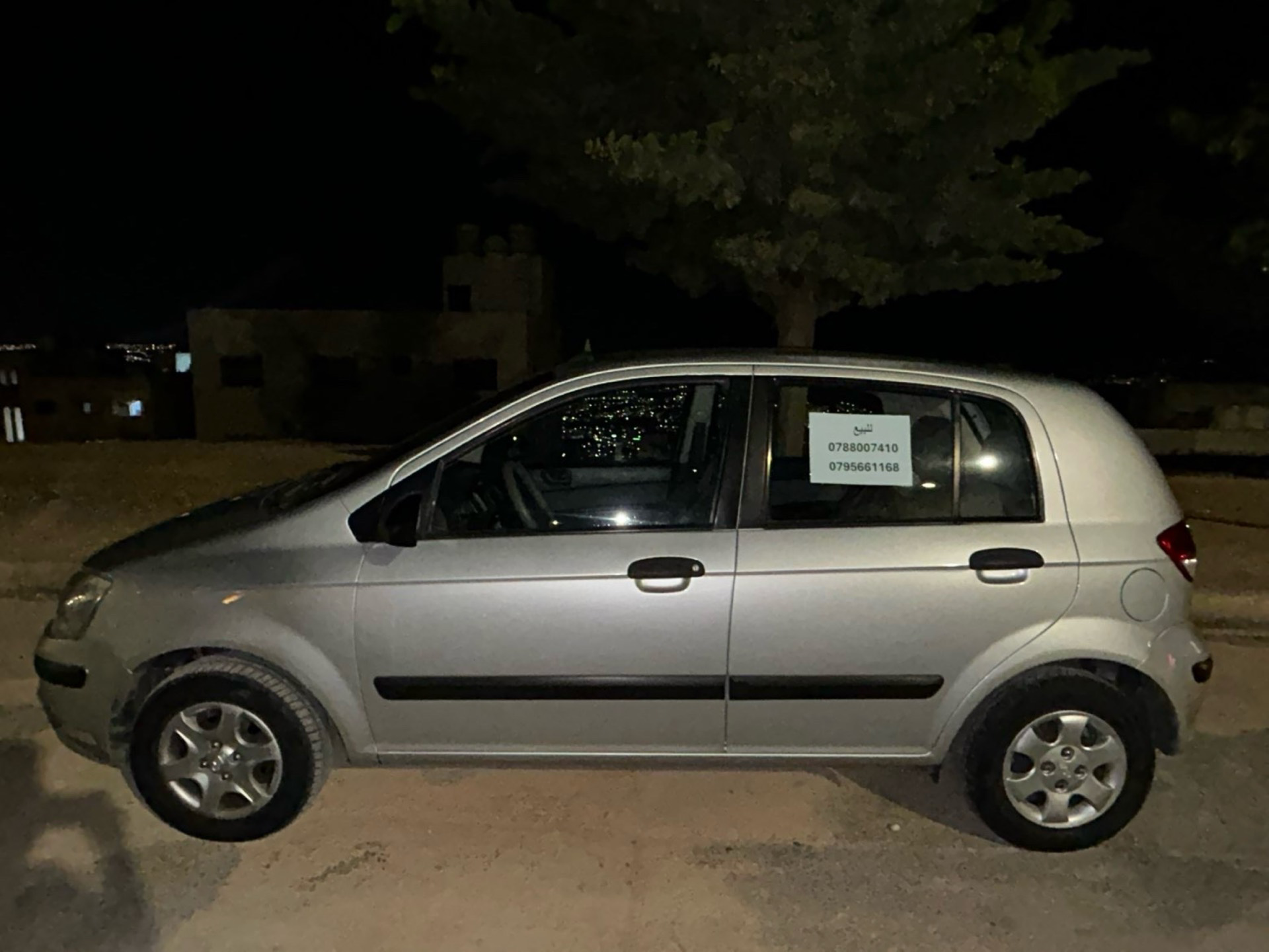 هيونداي جيتز 2005