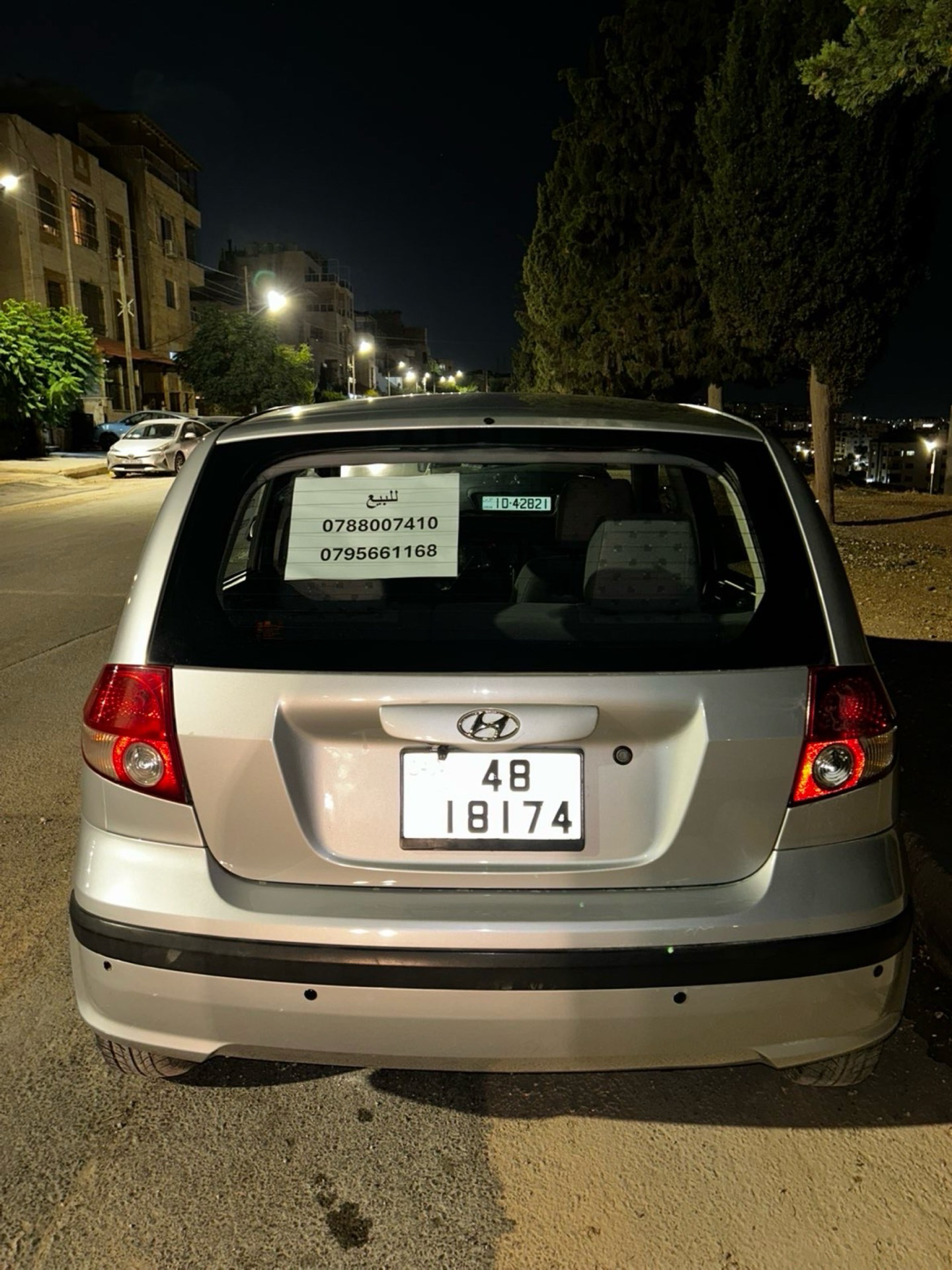 هيونداي جيتز 2005