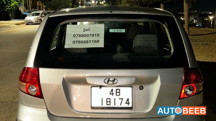 هيونداي جيتز 2005