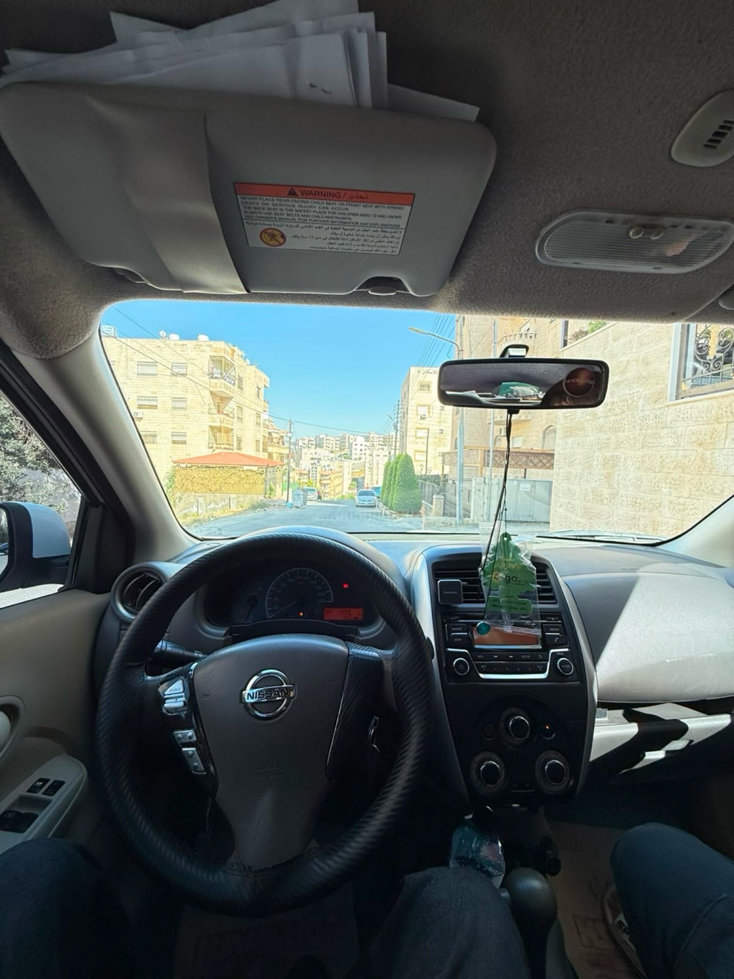 نيسان صني 2018