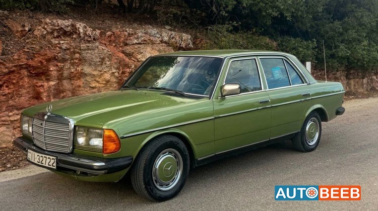 مرسيدس بنز E200 1983