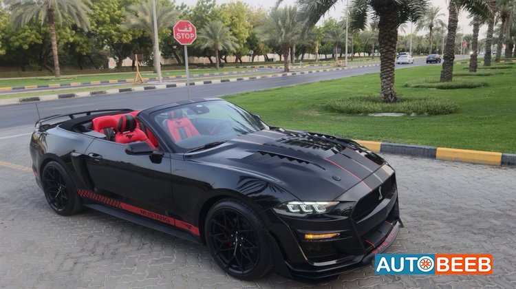 Ford Mustang 2023