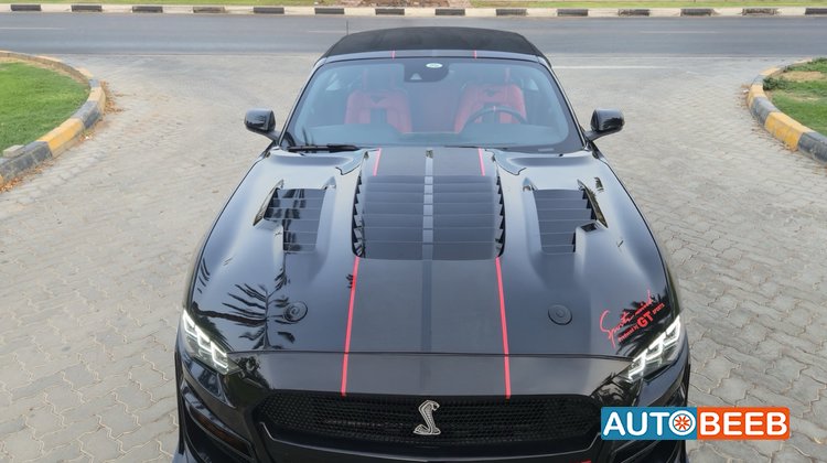 Ford Mustang 2023