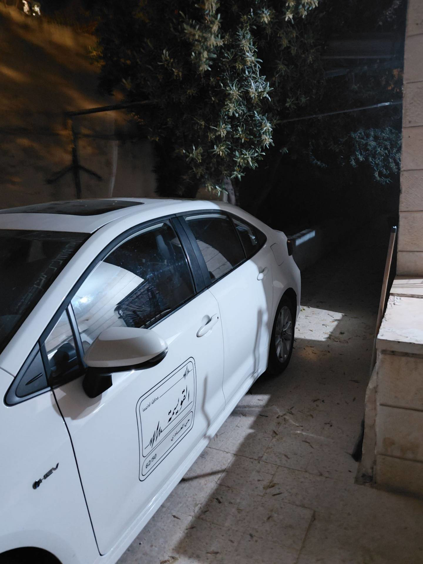 Toyota Corolla 2025