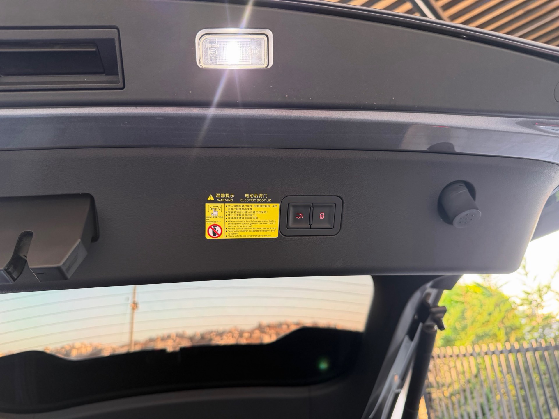 BYD Song L 2023
