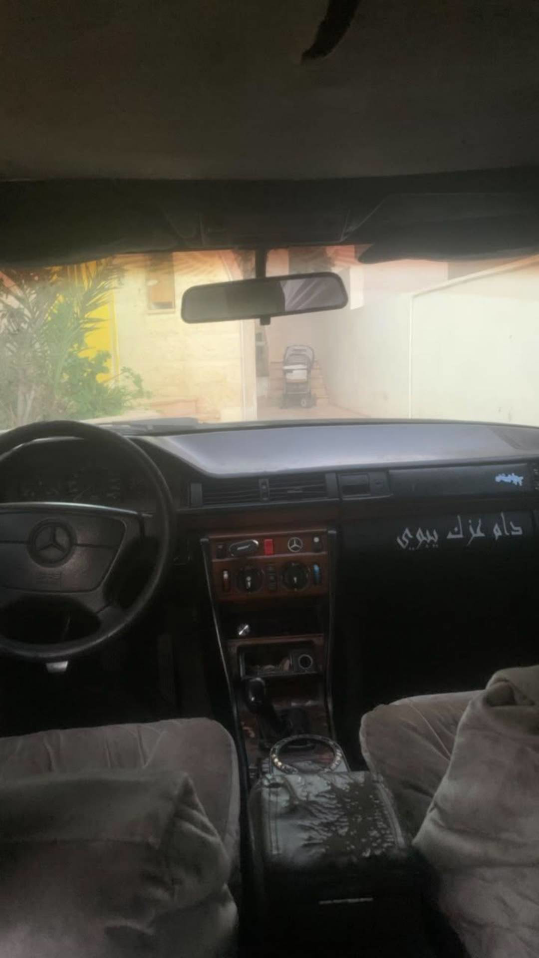 Mercedes Benz E200 1991