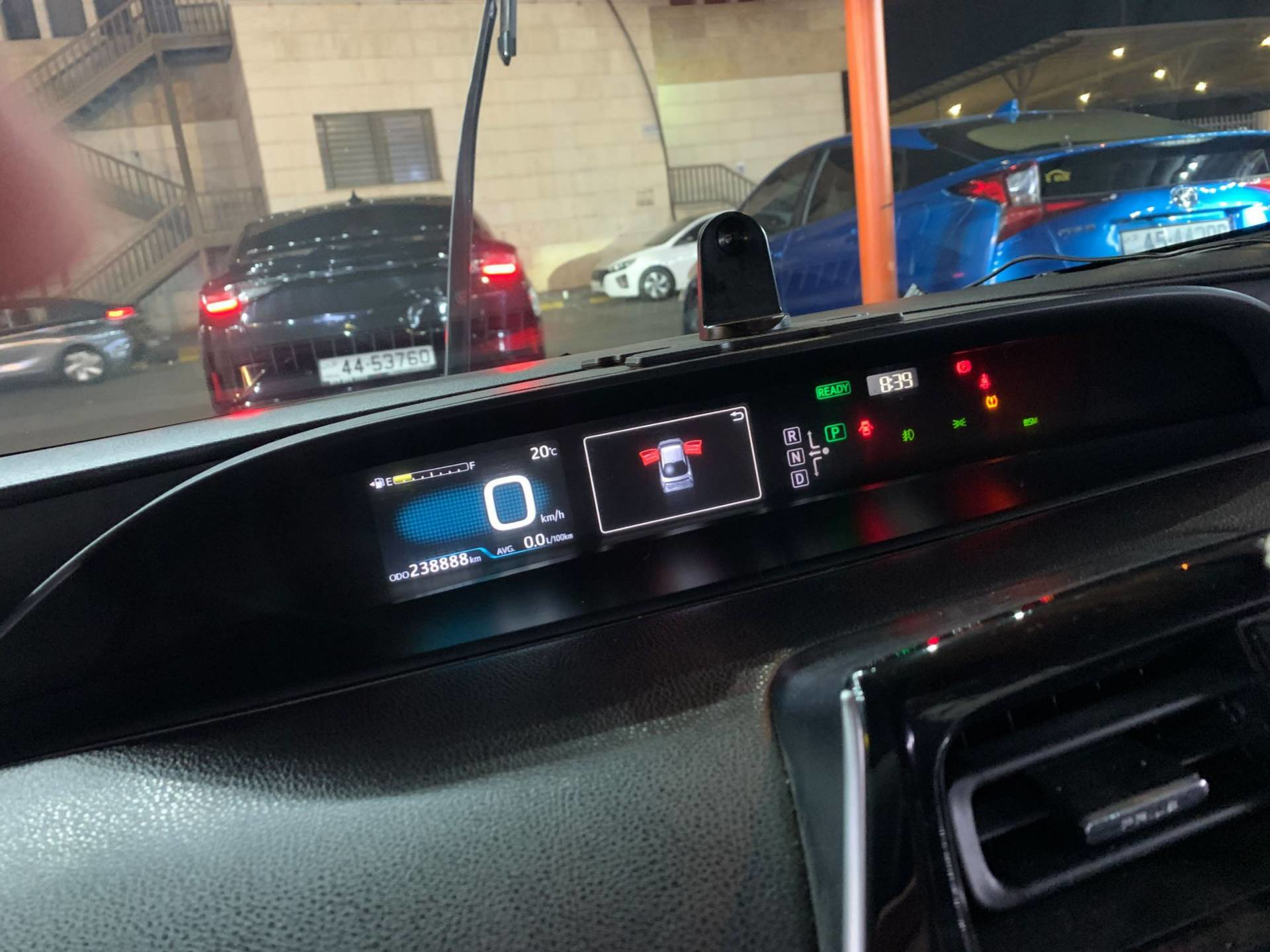 Toyota Prius 2017