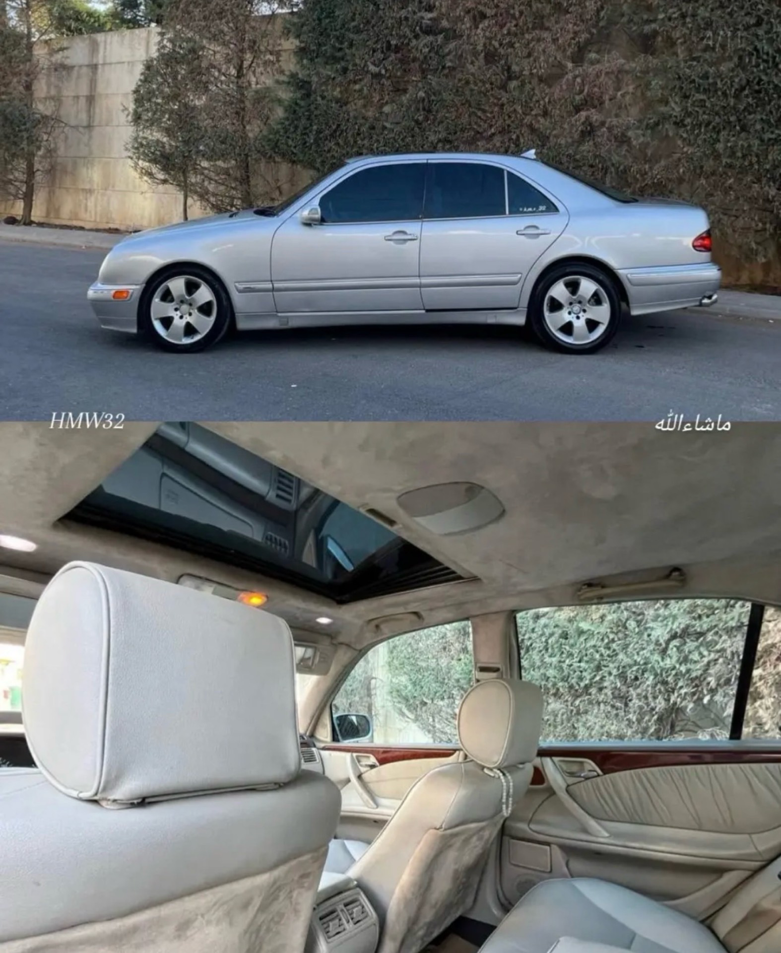 Mercedes Benz E300 1998