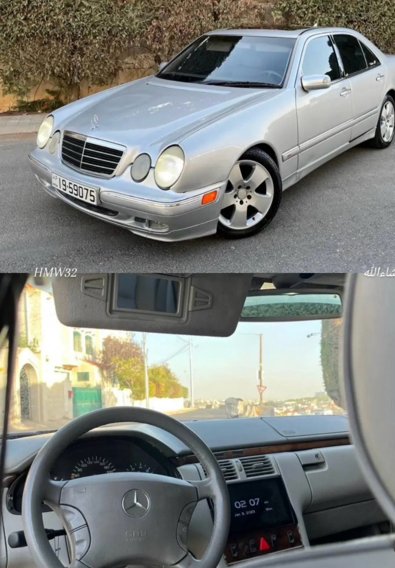 Mercedes Benz E300 1998
