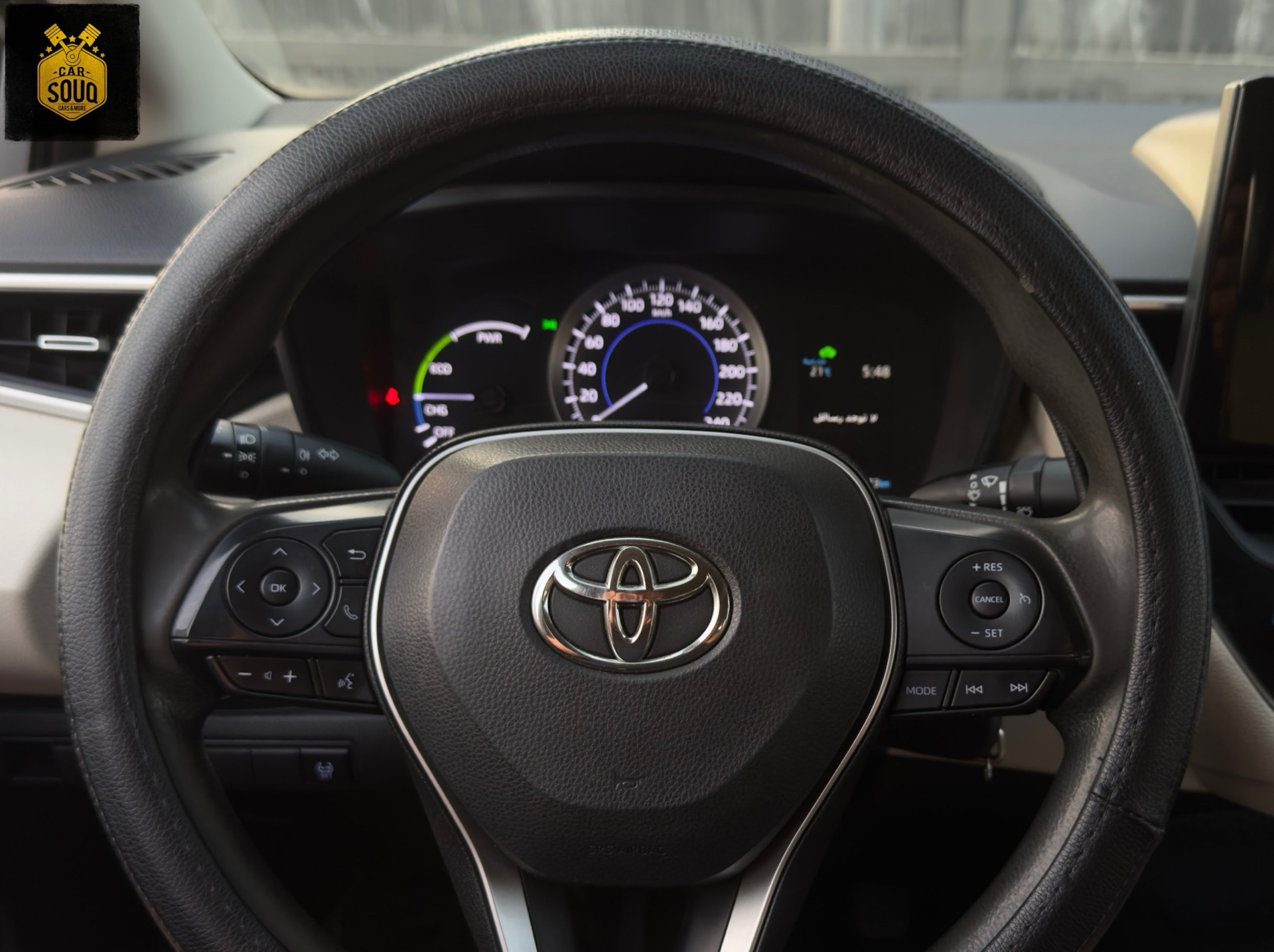 Toyota Corolla 2020