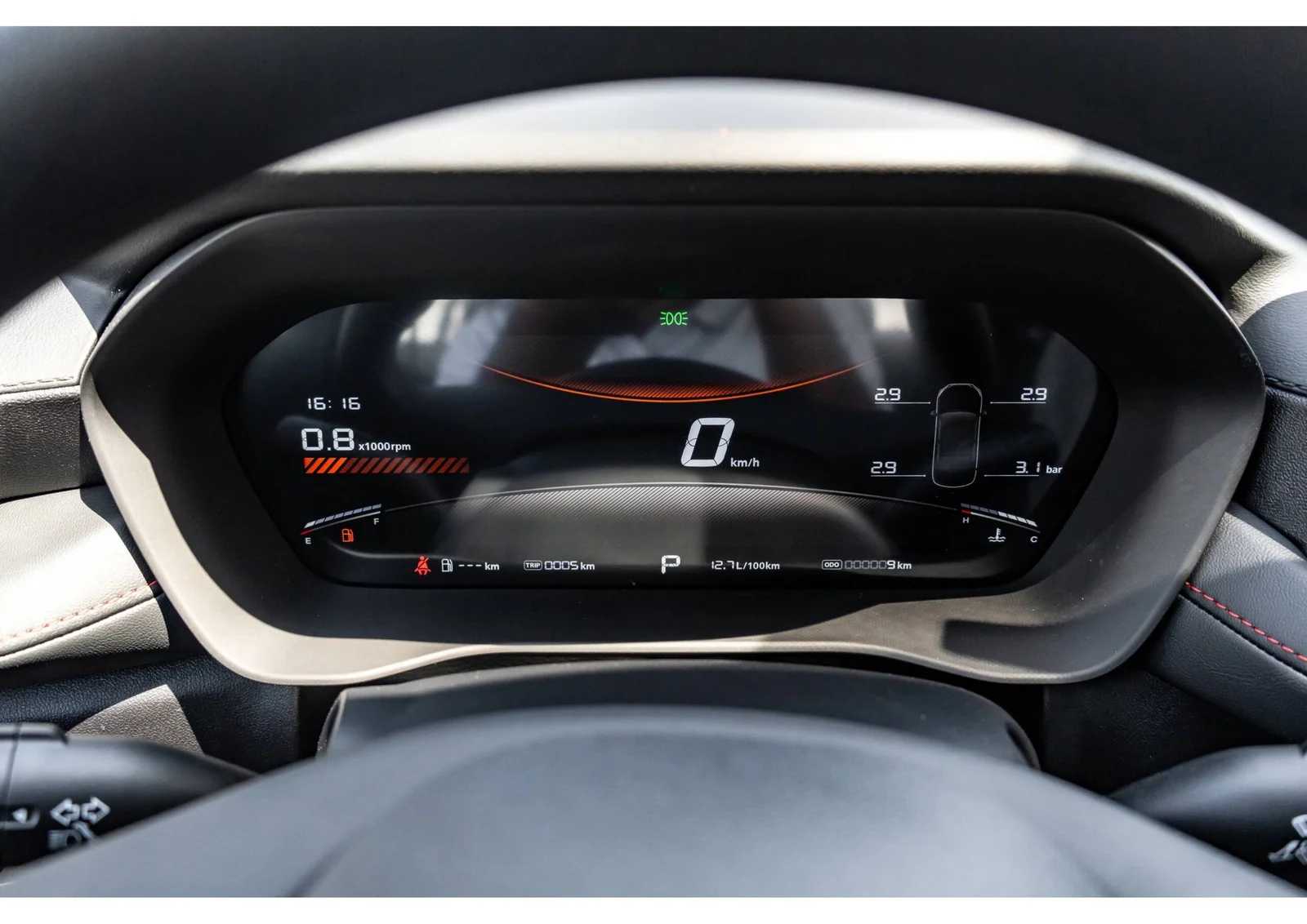 ام جي MG5 2026