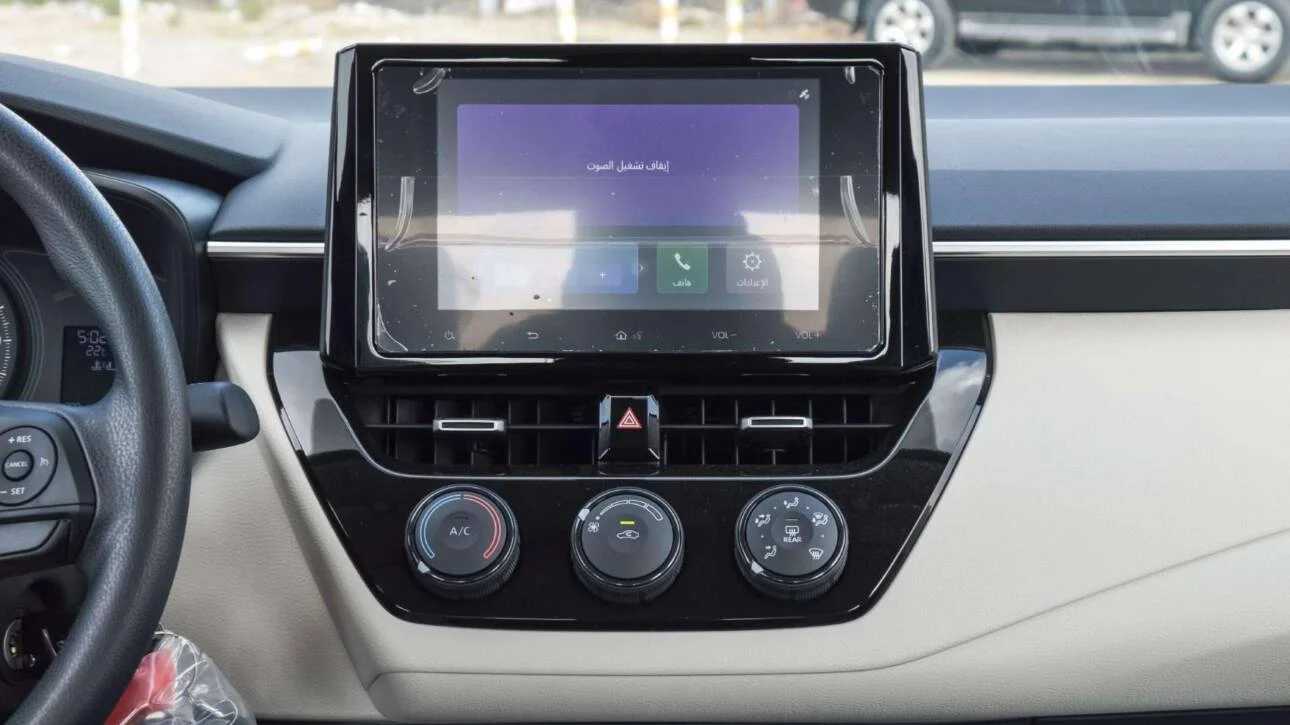 Toyota Corolla 2025