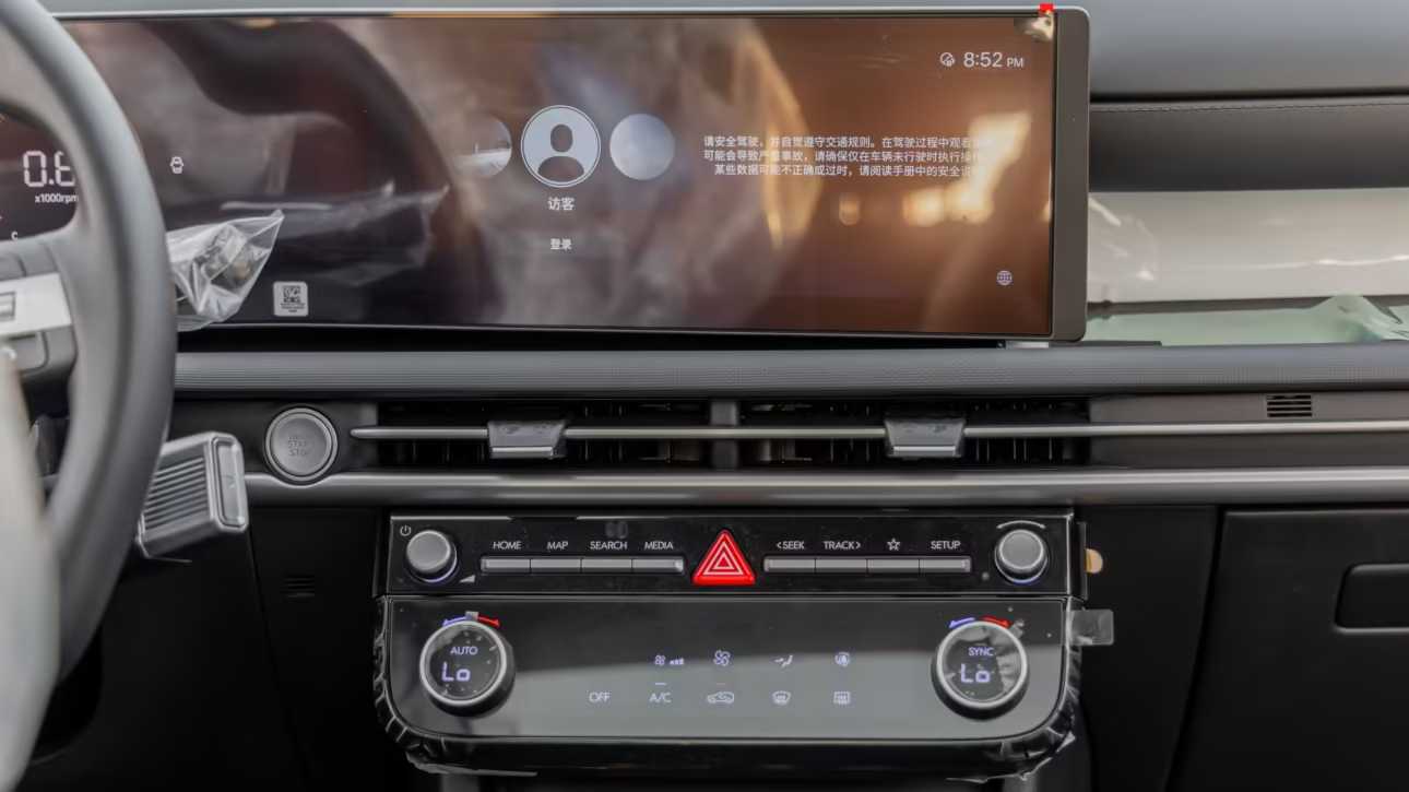 Hyundai Tucson 2025