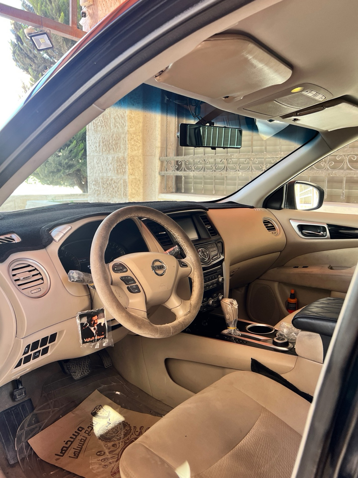 Nissan Pathfinder 2014