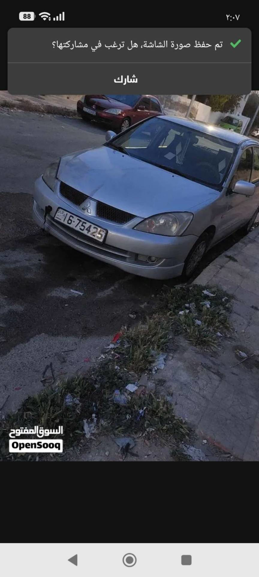 ميتسوبيشي لانسر 2003